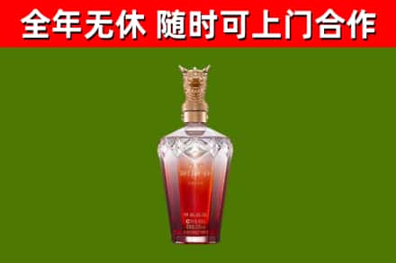 奇台县回收剑南春价格