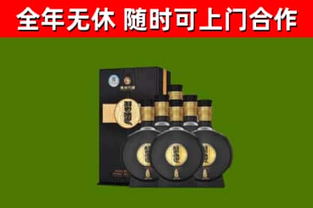 奇台县回收习酒