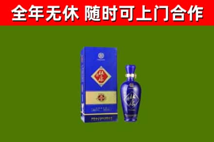 奇台县回收杜康